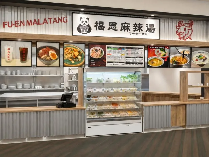 【7月20日】大分発の人気店『福恩麻辣湯（フーエンマーラータン） イオンモール札幌苗穂店』オープン！注文システムやメニュー・予算を徹底解説
