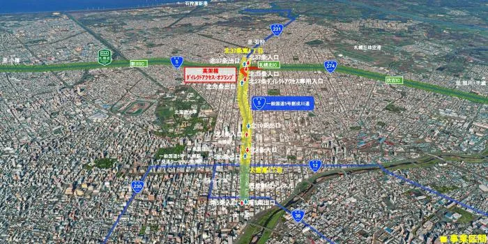 【2026年最新】札幌・創成川通で7月から交通規制！