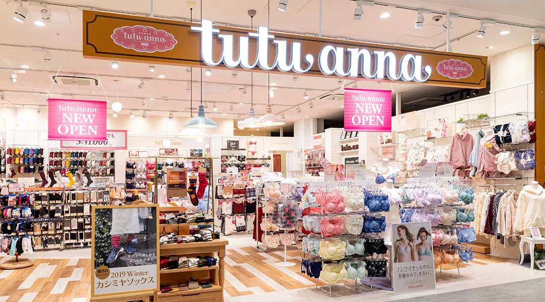【7月16日】tutu anna（チュチュアンナ）イオンモール札幌苗穂店がオープン！最新情報まとめ